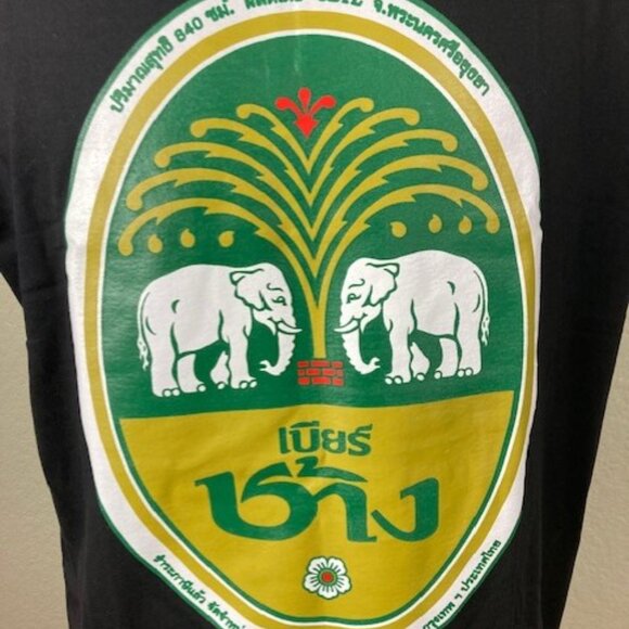 Sol Station Chang Beer Black, Green & White Elephanat Design T-Shirt Size 2XL - Picture 3 of 9